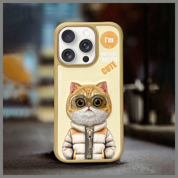 Nimmy etui iPhone 16 Pro Max 6.9&quot; khaki  Cool&Cute 2.0 Cat
