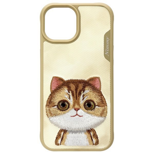 Nimmy etui iPhone 15 6.1&quot; khaki Big Eyed Pet 2.0 Cat