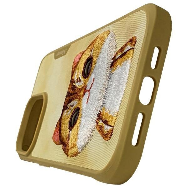 Nimmy etui iPhone 15 Pro Max 6.7&quot; khaki  Big Eyed Pet 2.0 Cat