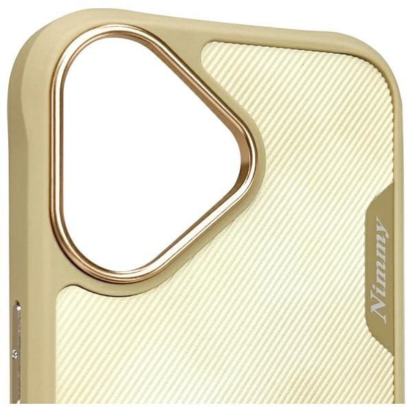 Nimmy etui iPhone 16 6.1&quot; khaki Big Eyed Pet 2.0 Cat