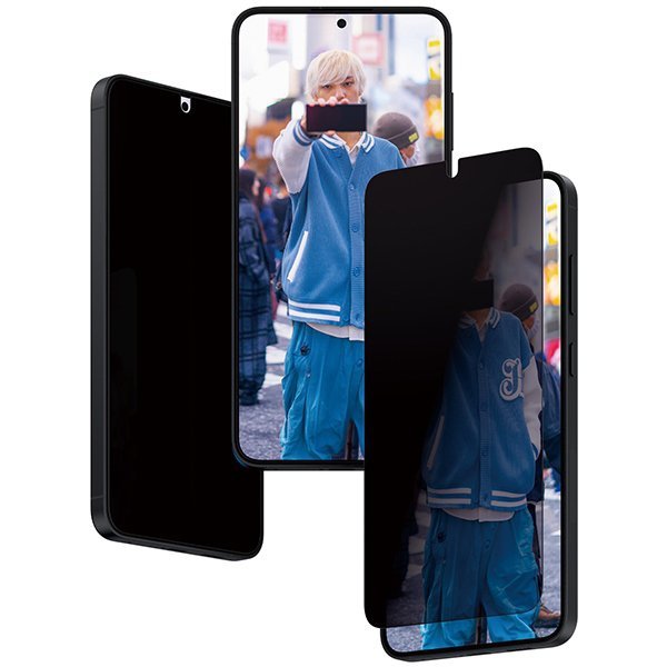 PanzerGlass Ultra-Wide Fit Sam S24+ S926Privacy Screen Protection Easy Aligner Included P7351