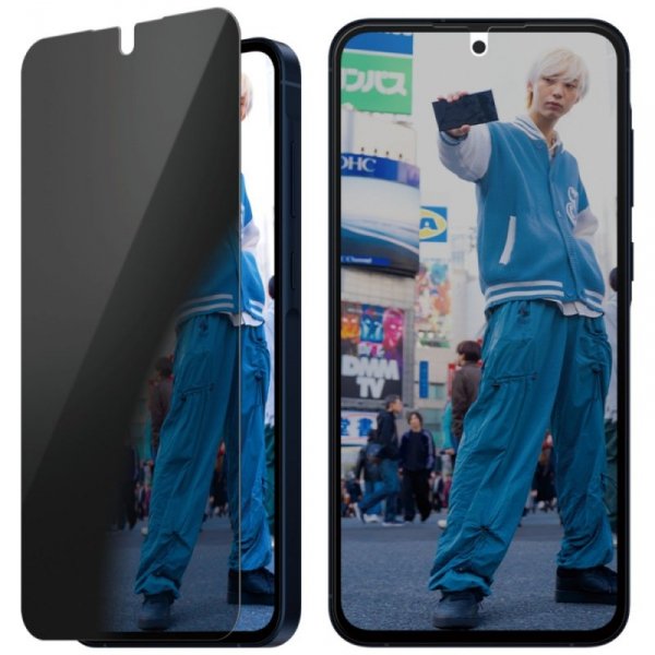 Szkło prywatyzujące PanzerGlass          Ultra-Wide Fit do Samsung Galaxy A56 5G