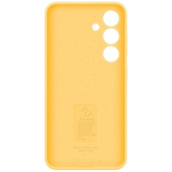Etui Samsung EF-PS921TYEGWW S24 S921żółty/yellow Silicone Case