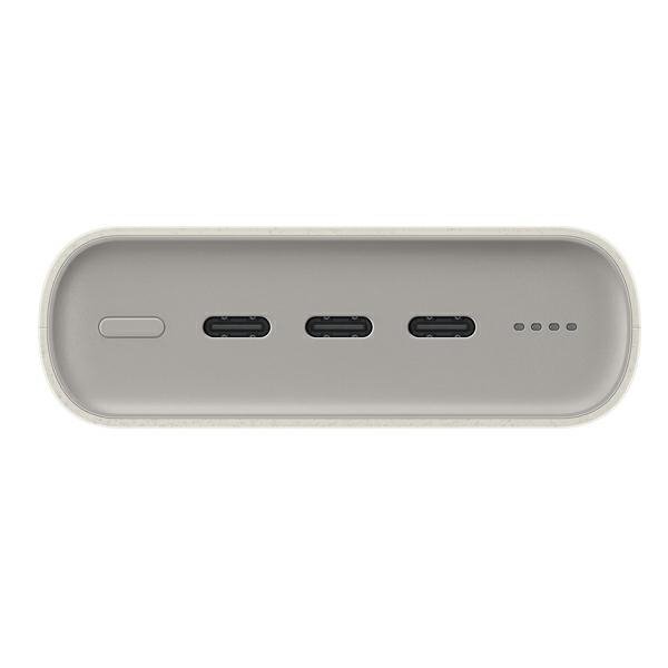 Powerbank Samsung EB-P4520XU 20000 mAh45W 3xUSB-C beżowy/beige