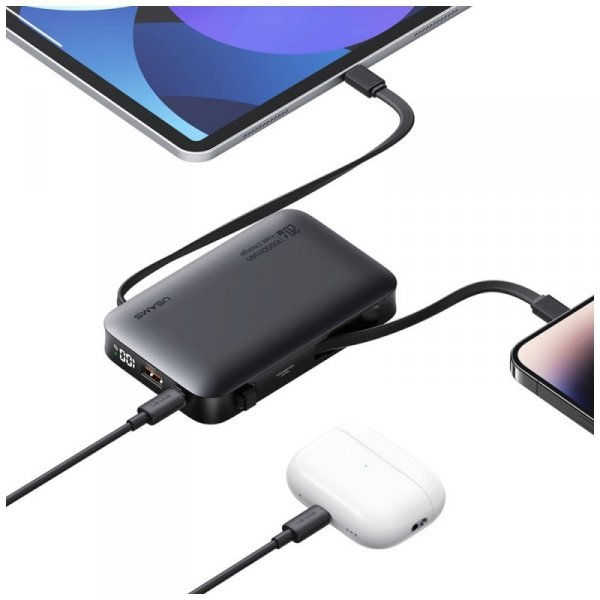 Powerbank USAMS XR Series CD228 10000mAh 20W + kabel USB-C/Lightning biały
