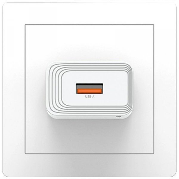 Ładowarka sieciowa USAMS T69 10.5W 2.1A  USB-A biały