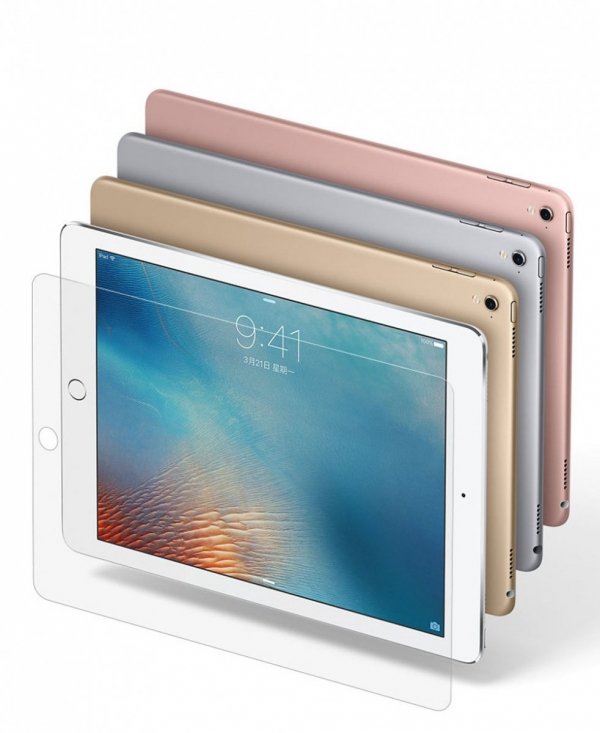 SZKŁO HARTOWANE - 9H Apple iPad PRO 9.7 , NEW 2017/2018 9.7&quot;