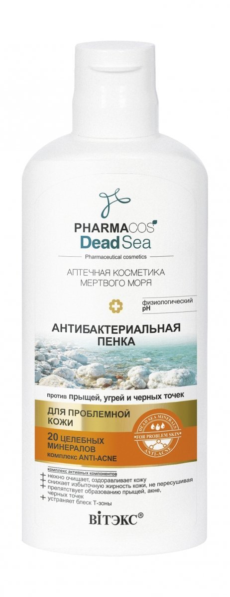 Antybakteryjna Pianka na Trądzik i Zaskórniki do Cery Problematycznej, Pharmacos Dead Sea