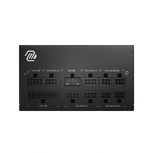 Zasilacz MSI MAG A850GL 850W PCIE5 II 80+ Gold ATX 3.1