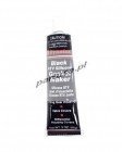 RTV uszczelniacz silikonowy 5010884AA Jeep Cherokee Xj 1991-2001 