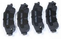 Klocki hamulcowe tylne IMD729 Chevrolet Blazer 1997-2005 