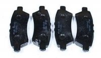 Klocki hamulcowe tylne IMD1101 Nissan Pathfinder 2005-2011 