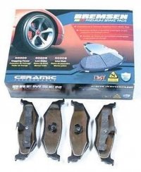 Klocki hamulcowe tylne BCD658 Eagle Vision 1995-1997 