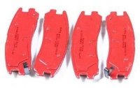Klocki hamulcowe tylne SMD383 Mitsubishi Galant 1994, 1999-2007 