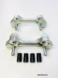 2x Front Brake Caliper Bracket for Jeep Grand Cherokee WK 2011-2021 BBC/WK2/016A 