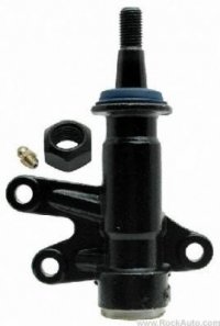 Podstawa ramienia prowadzącego mechanizmu zwrotnicy 4501112b C2500 1993-2000 