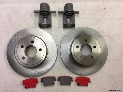 2 x Rear Caliper, Discs & Pads for Chrysler 300C 2005-2016 VENT BRK/300C/010A