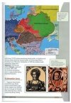 Historia Polski 6. Podręcznik dla szkół polonijnych. Klasa VI Czasy nowożytne 