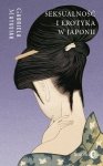 Seksualność i erotyka w Japonii