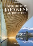 Contemporary Japanese Architecture. 45th Ed. wer. angielsko-francusko-niemiecka