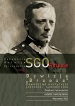 Dywizja Brzoza, dowództwo, artyleria. Jednostki samodzielne. SGO Polesie. Dokumenty, relacje, opracowania. Tom 6
