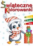 Kolorowanka bożonarodzeniowa - Świąteczne kolorowanki