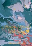 Heaven Official's Blessing. Tian Guan Ci Fu. Volume 3. Deluxe Hardcover Edition