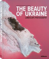 Beauty of Ukraine Landscape Photography 