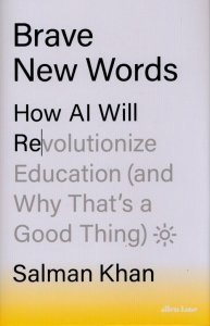 Brave New Words