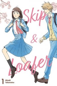 Skip & Loafer 1
