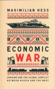 Economic War