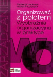 Organizować z polotem