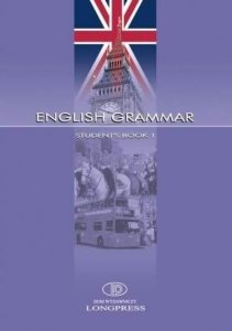 English Grammar. Student's Book 1 
