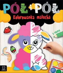 Kolorowanka malucha z owcą. Pół i pół