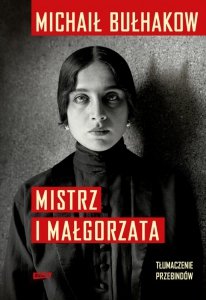 Mistrz i Małgorzata wyd. 2025