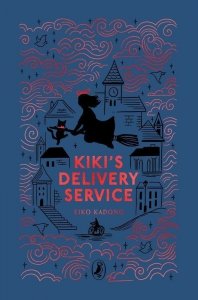 Kiki's Delivery Service