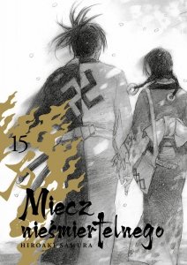 Miecz nieśmiertelnego. Tom 15