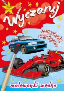 Malowanki wodne. Wyczaruj samochody wyścigowe