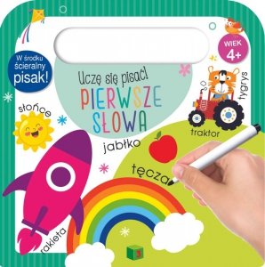 Pierwsze słowa. Uczę się pisać! Wydawnictwo Oleksiejuk