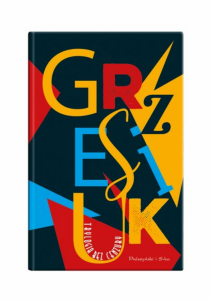 Trylogia bez cenzury. Ilustrowane brzegi