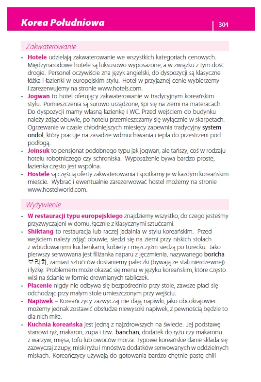 Rozmówki koreańskie ze słownikiem i gramatyką