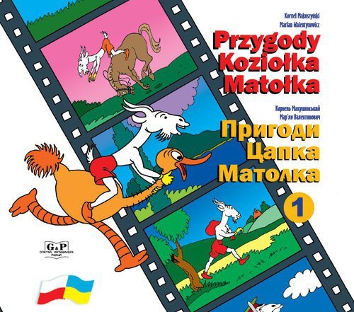 Przygody Koziołka Matołka księga 1