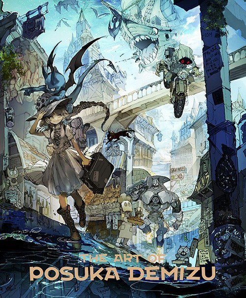 Art of Posuka Demizu