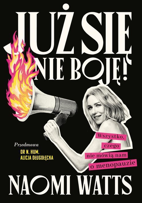 Już się nie boję!