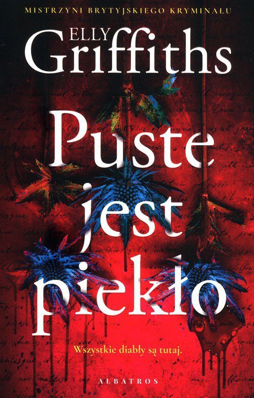 Puste jest piekło