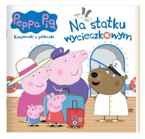 Peppa Pig. Książeczki z półeczki. Na statku wycieczkowym