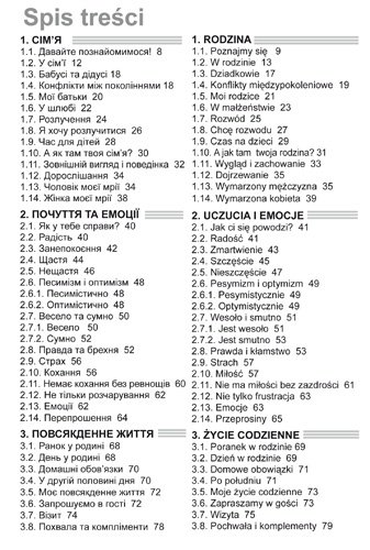 UKRAIŃSKI-POLSKI. Rozmawiaj na każdy temat 1 z nagraniami MP3 w języku polskim