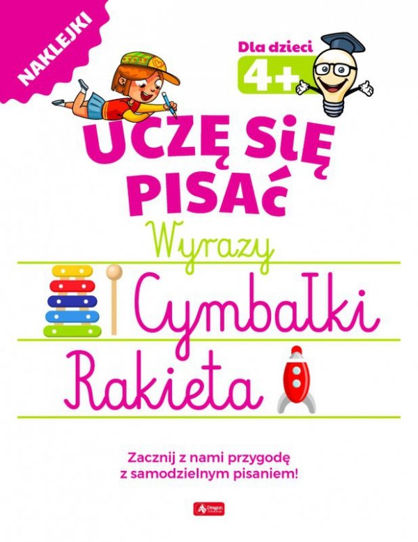 Uczę się pisać wyrazy