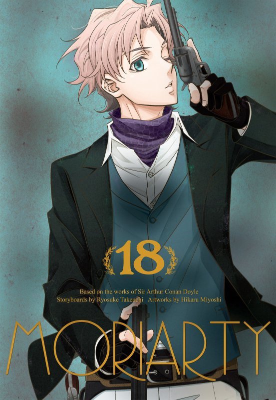Moriarty. Tom 18