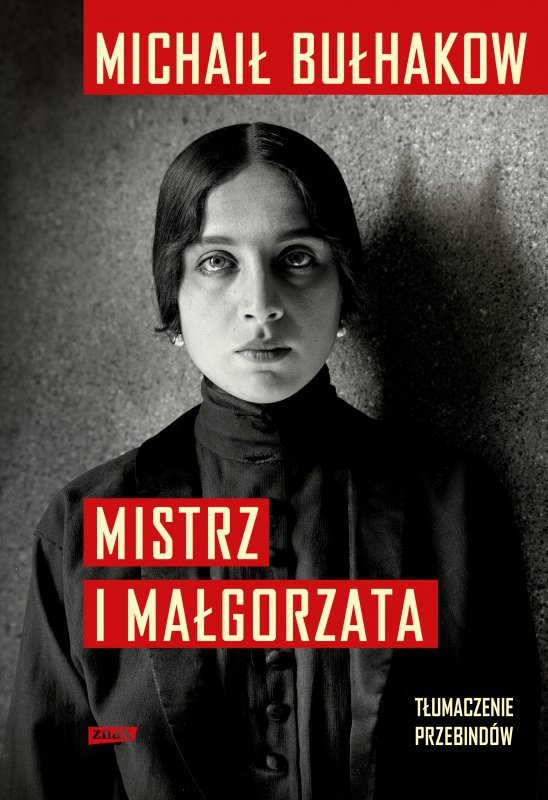 Mistrz i Małgorzata wyd. 2025